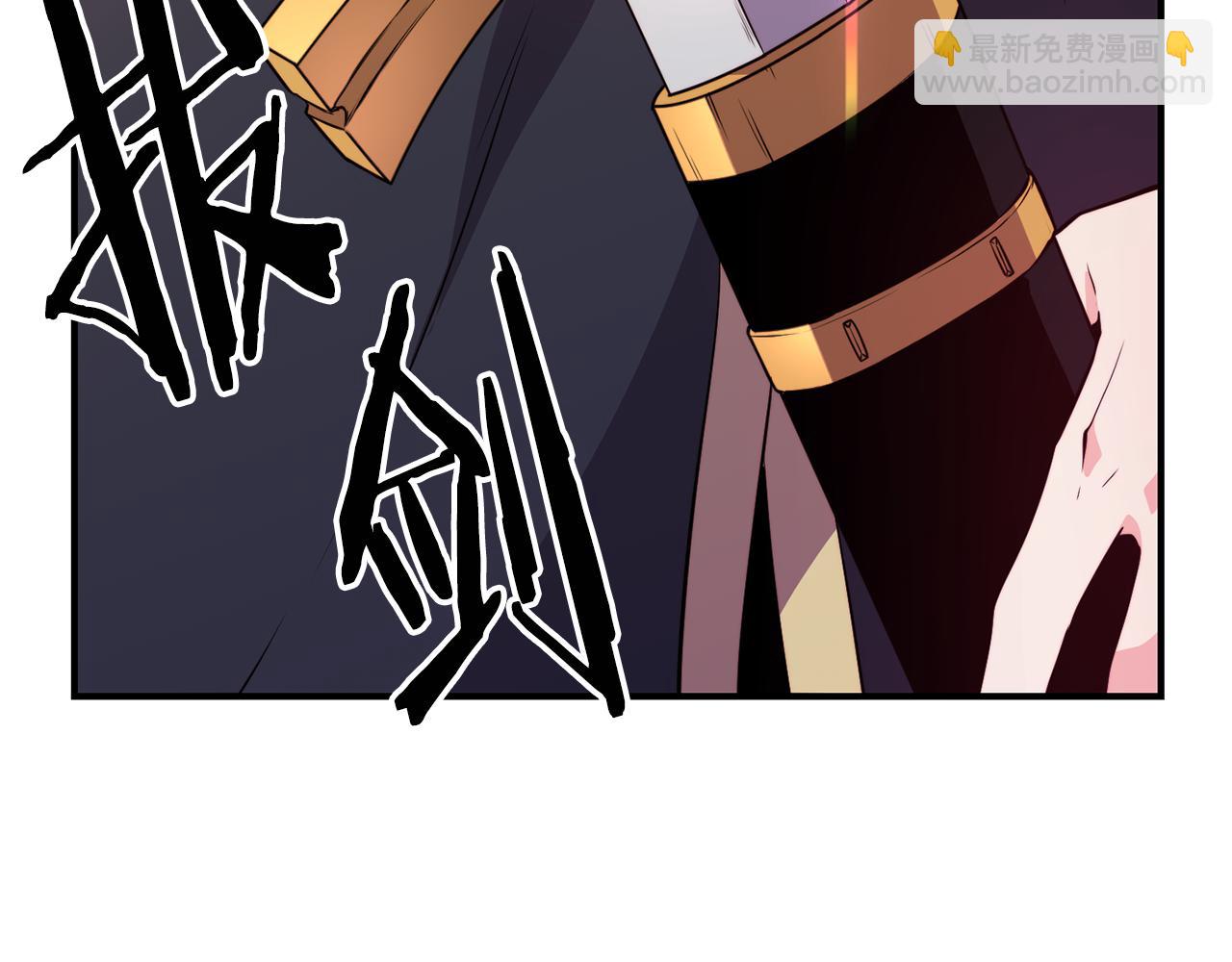 第5话 英雄救美89