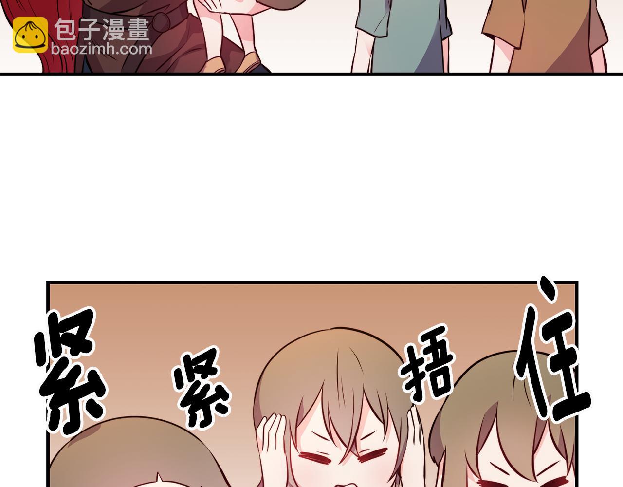 第5话 英雄救美91