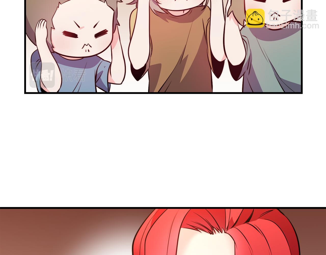 第5话 英雄救美92