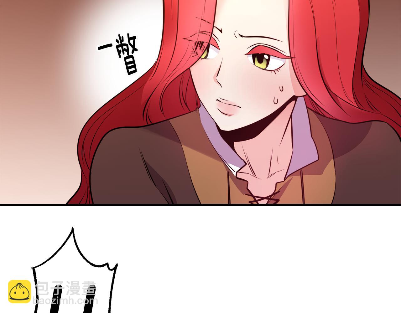 第5话 英雄救美93