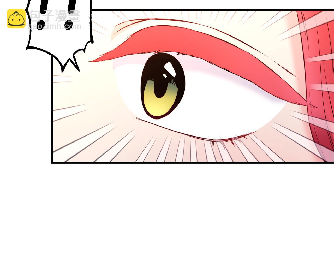 第5话 英雄救美94