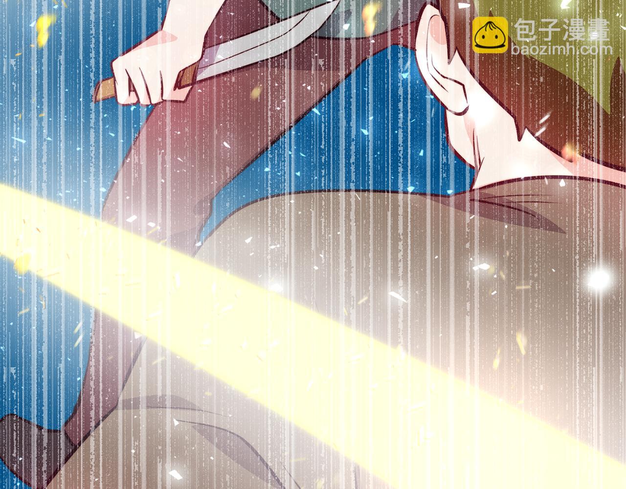 第5话 英雄救美99
