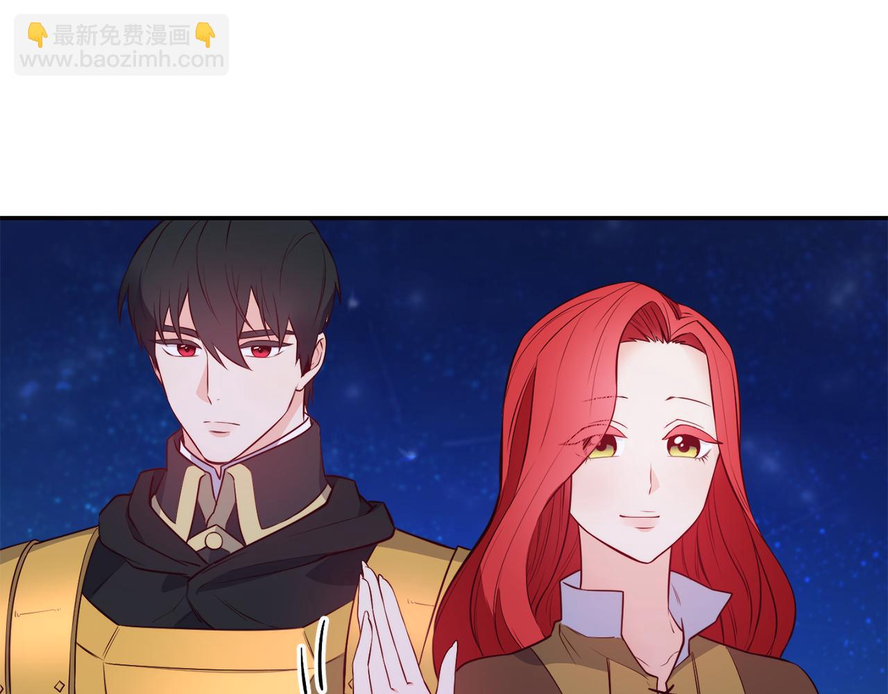 第6话 防身武器28