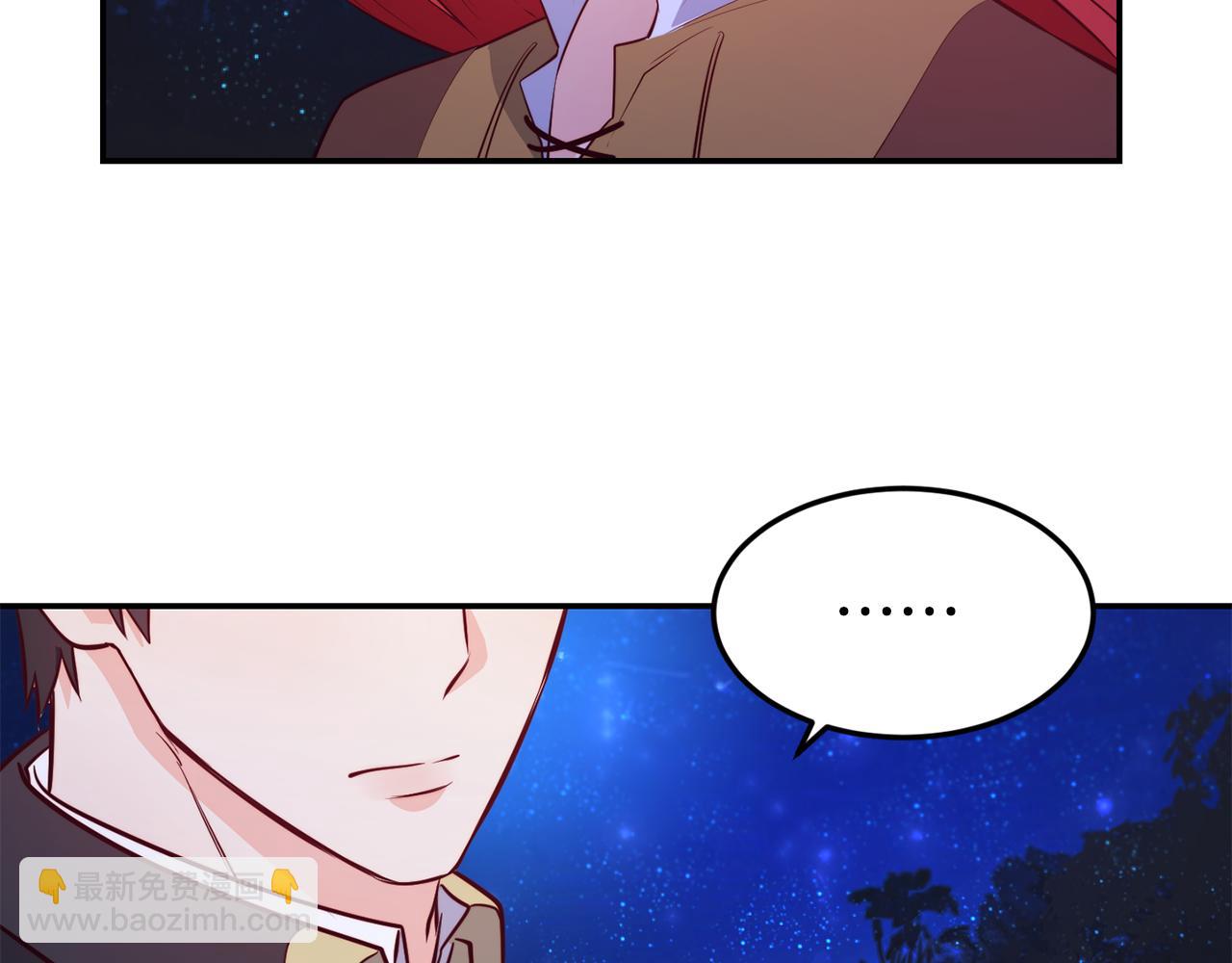 第6话 防身武器34