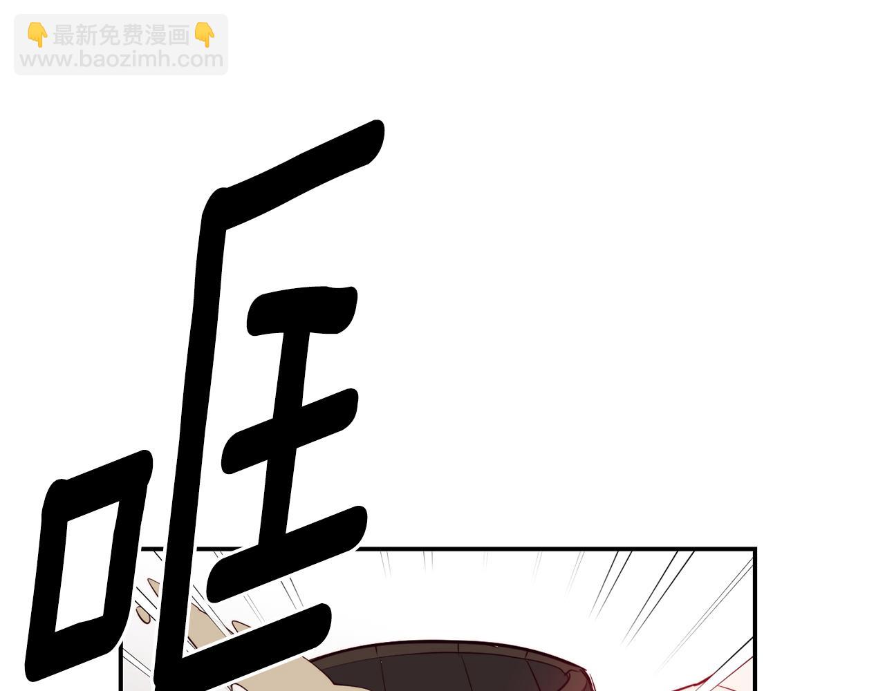 第6话 防身武器58