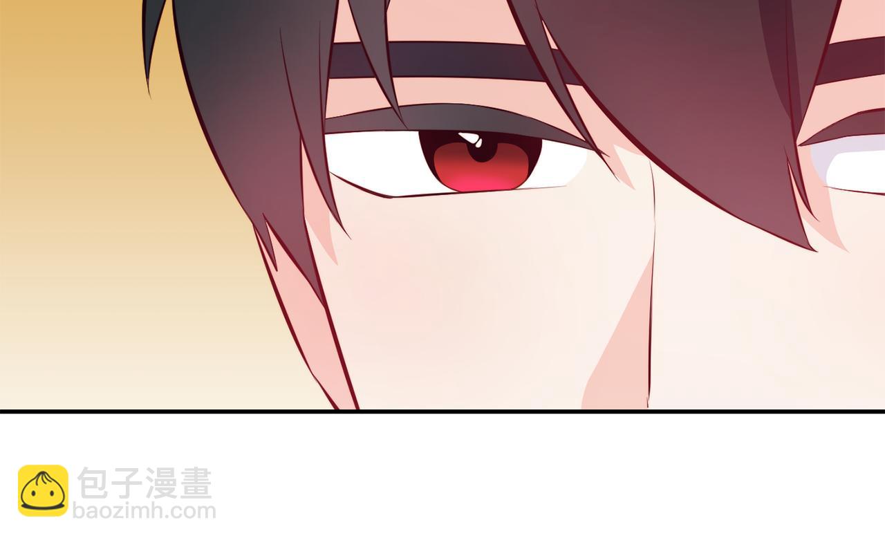 第6话 防身武器70