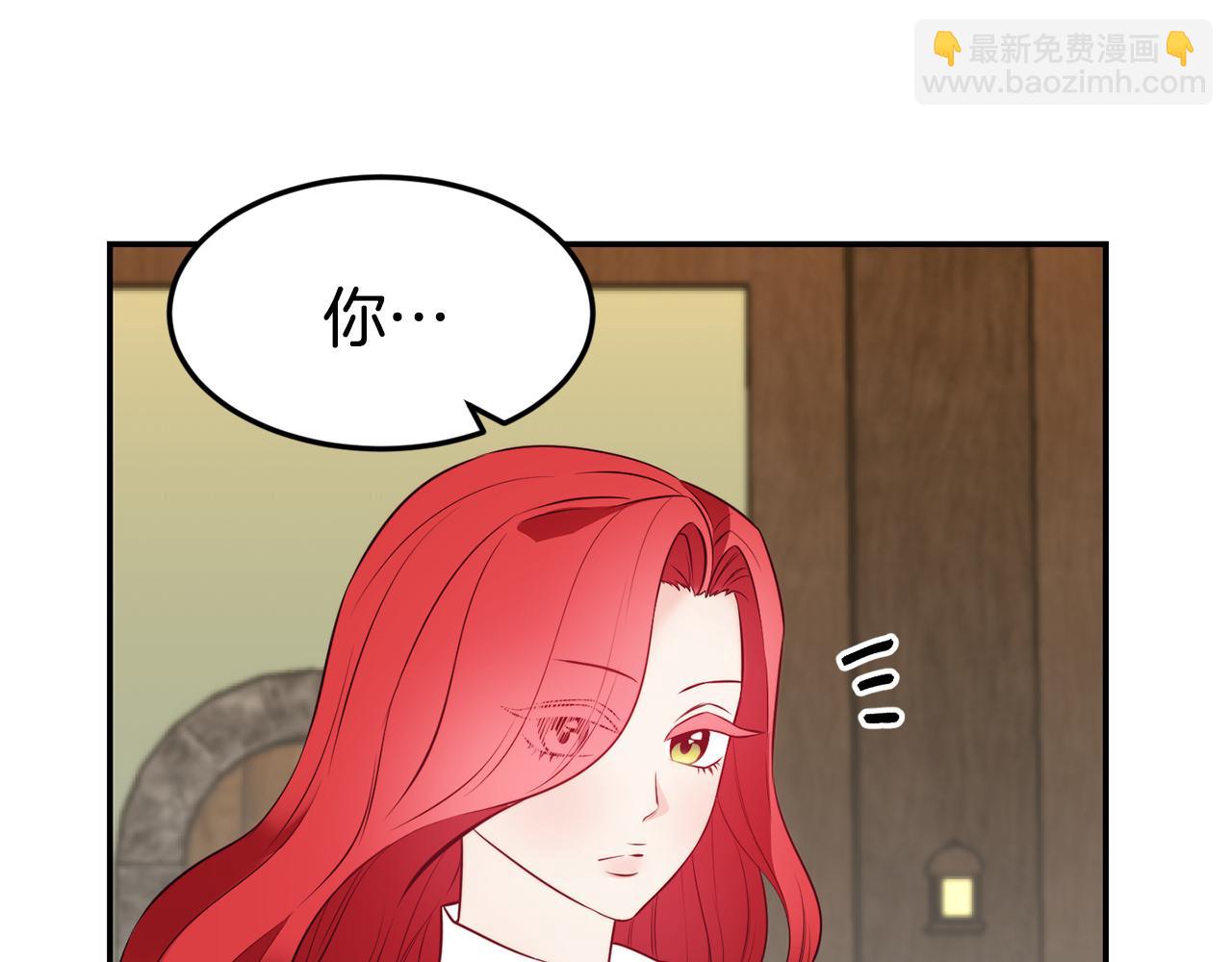 第6话 防身武器71