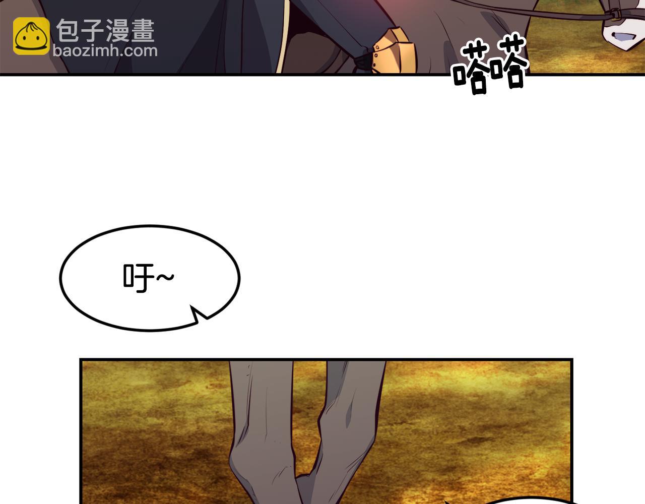 第7话 醉酒111