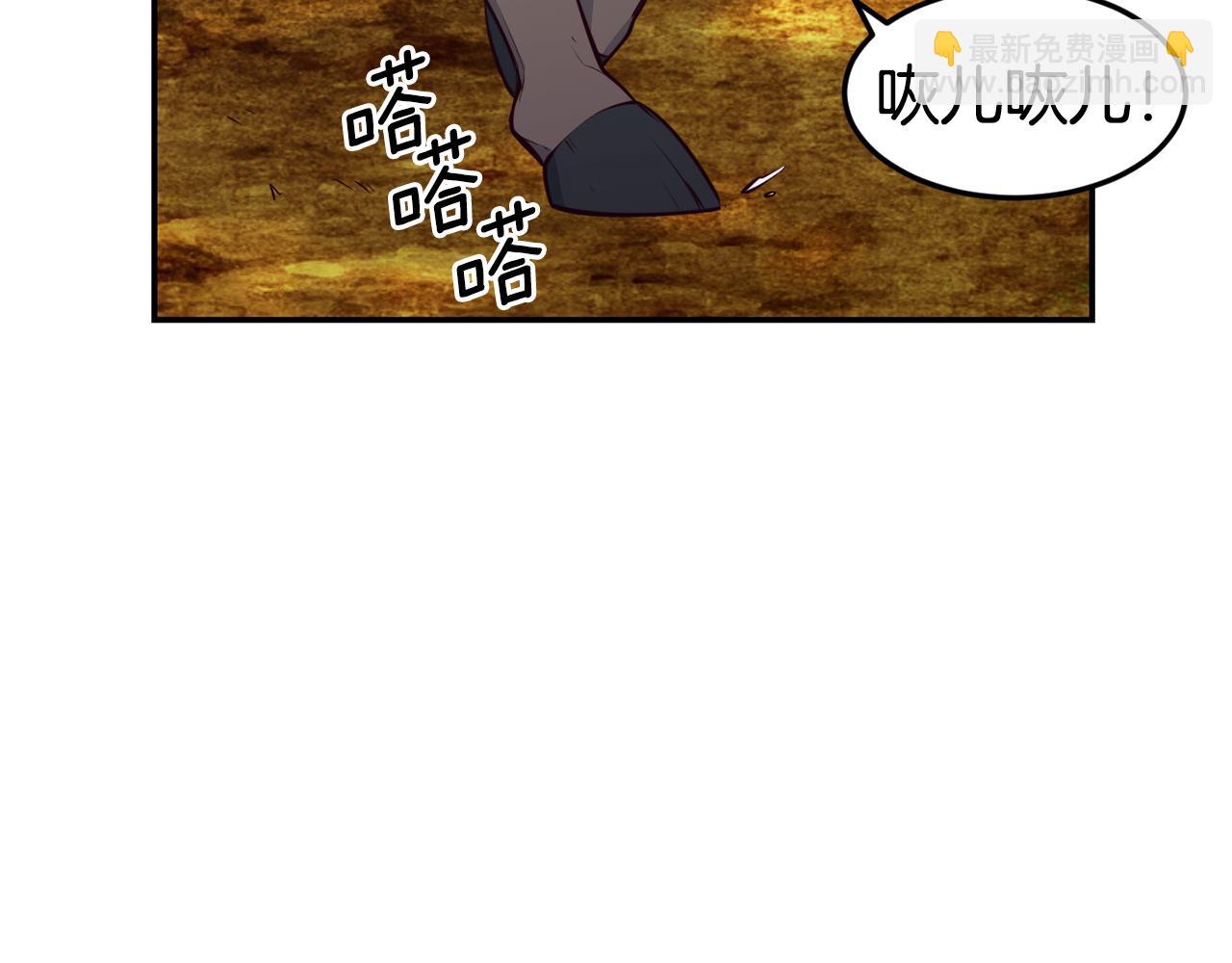 第7话 醉酒112