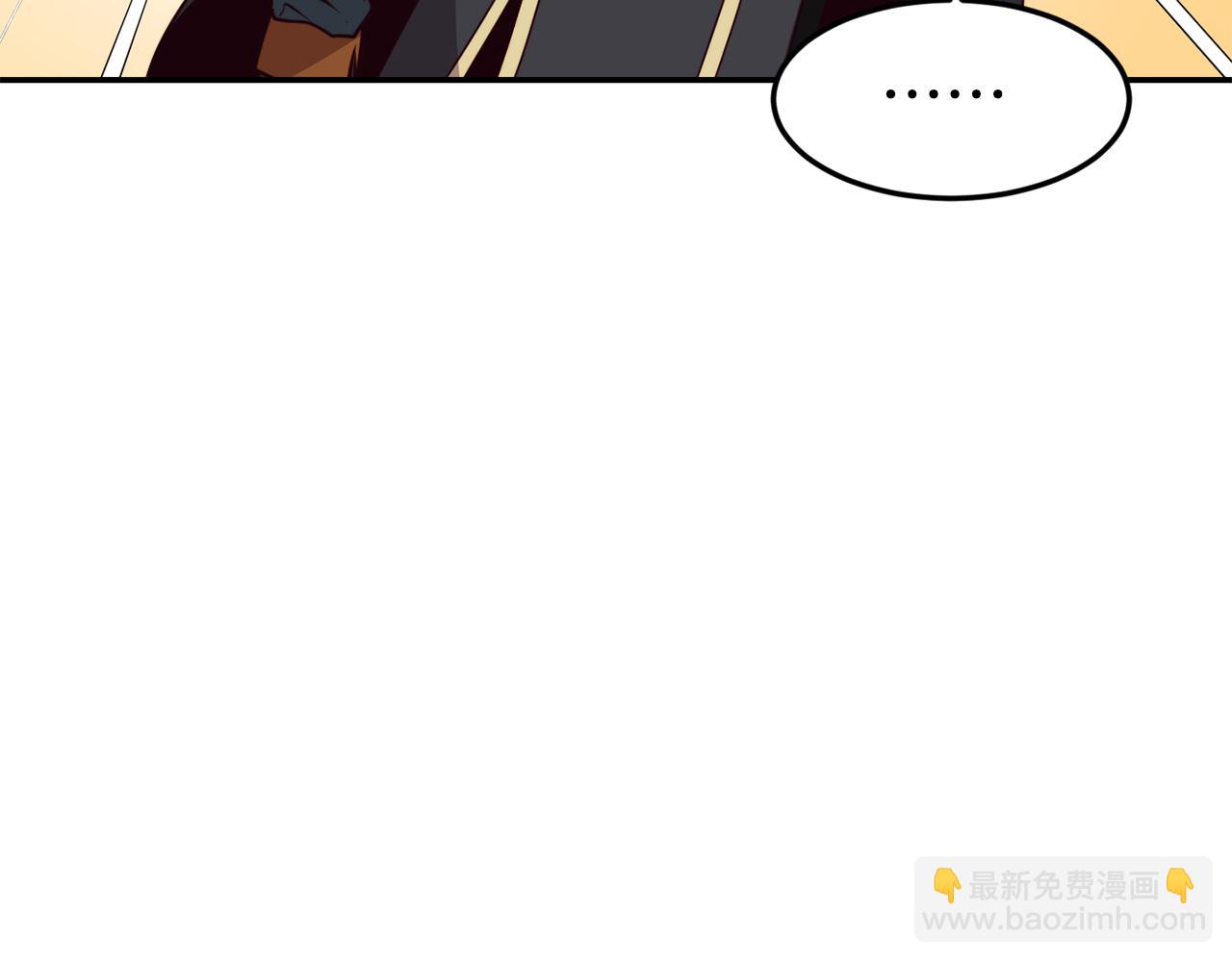 第7话 醉酒62