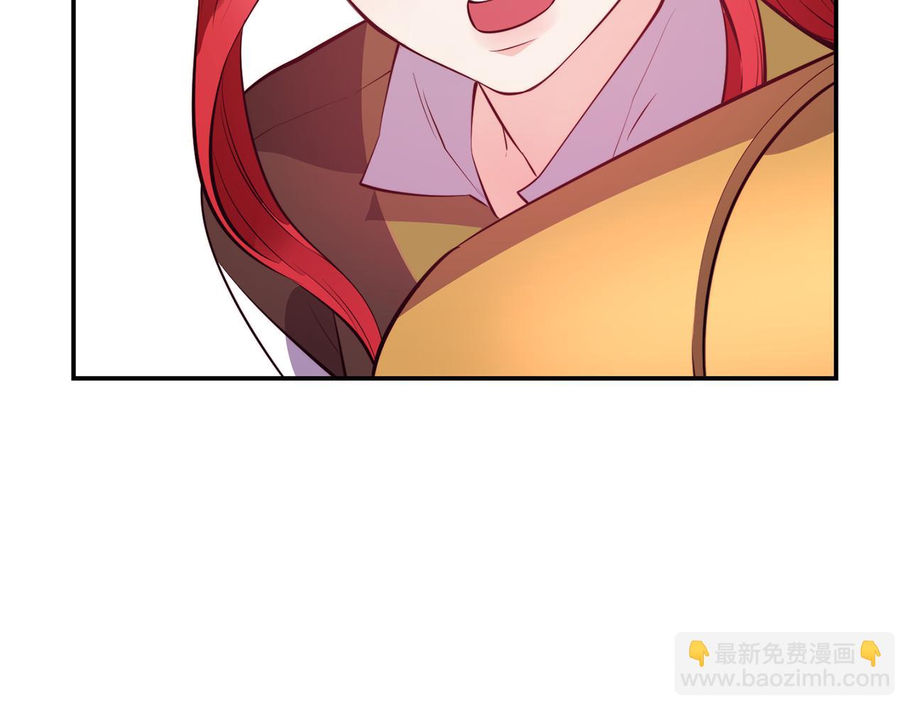 第7话 醉酒78