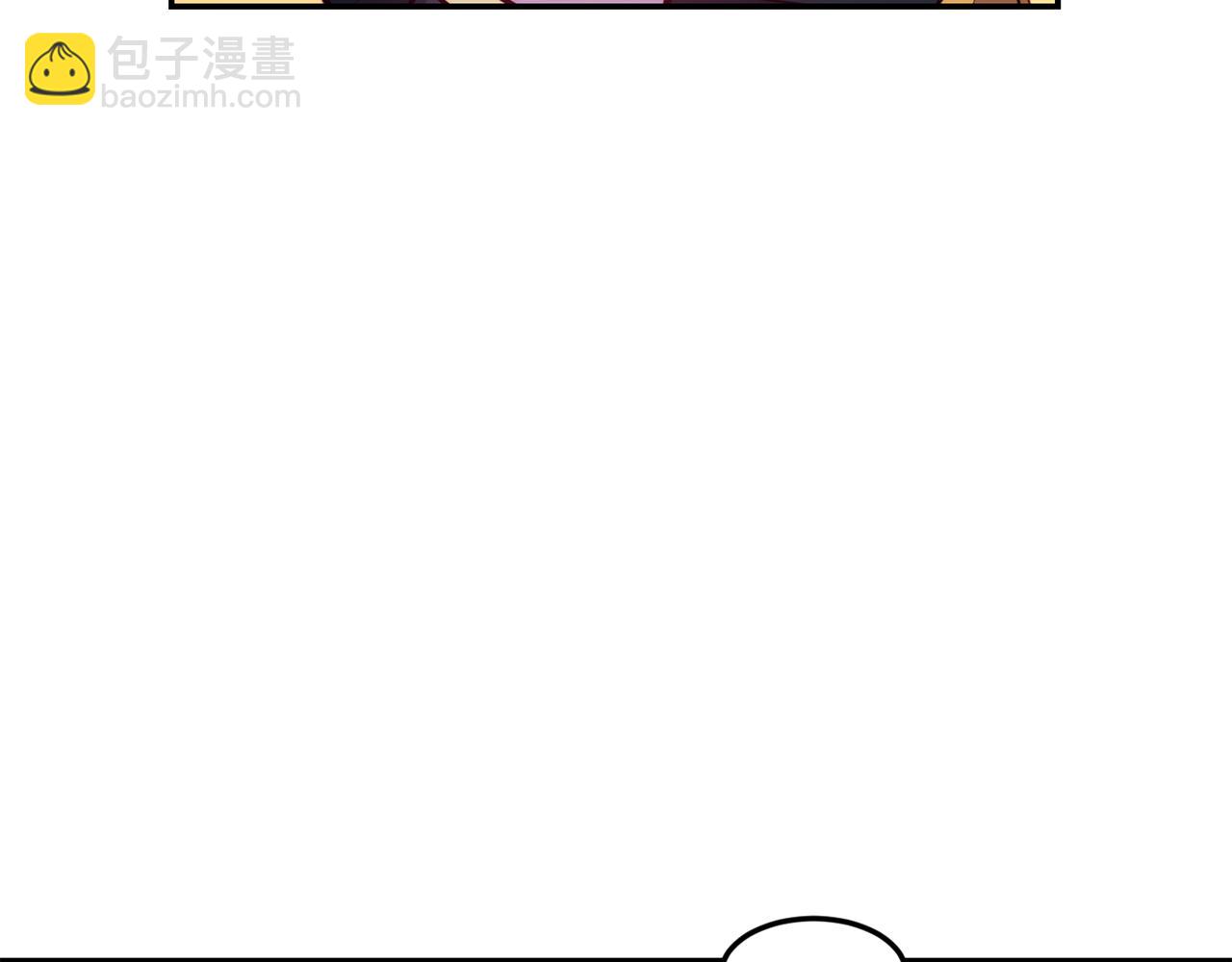 第7话 醉酒82