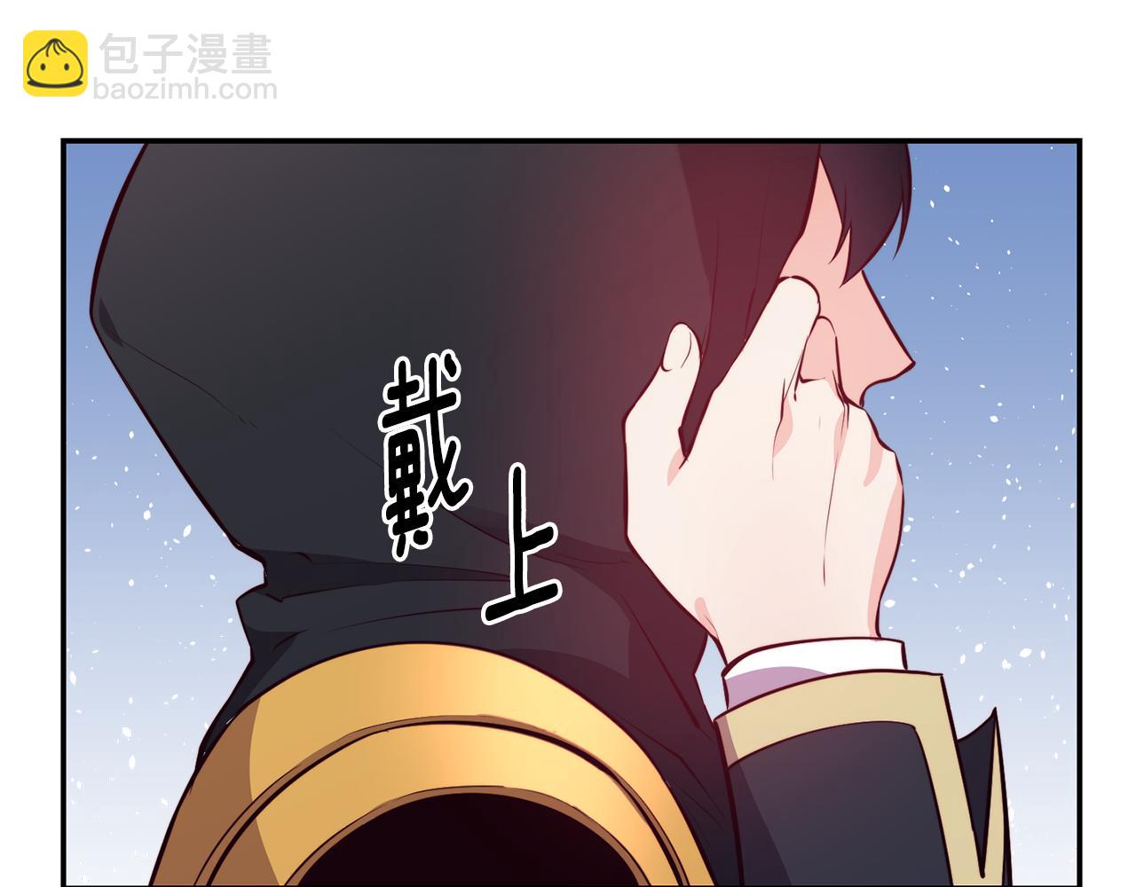 第7话 醉酒88