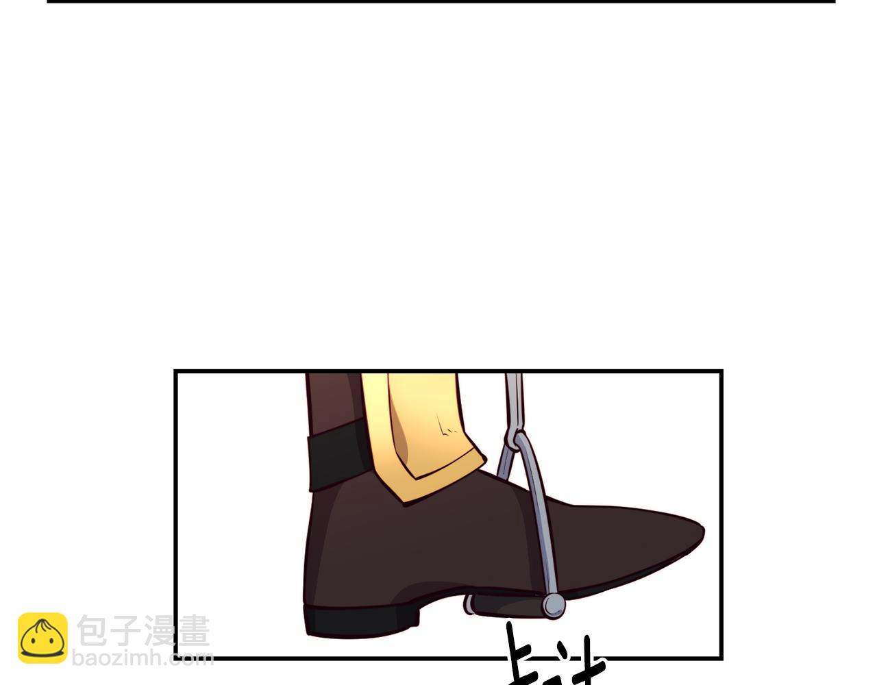 第7话 醉酒89