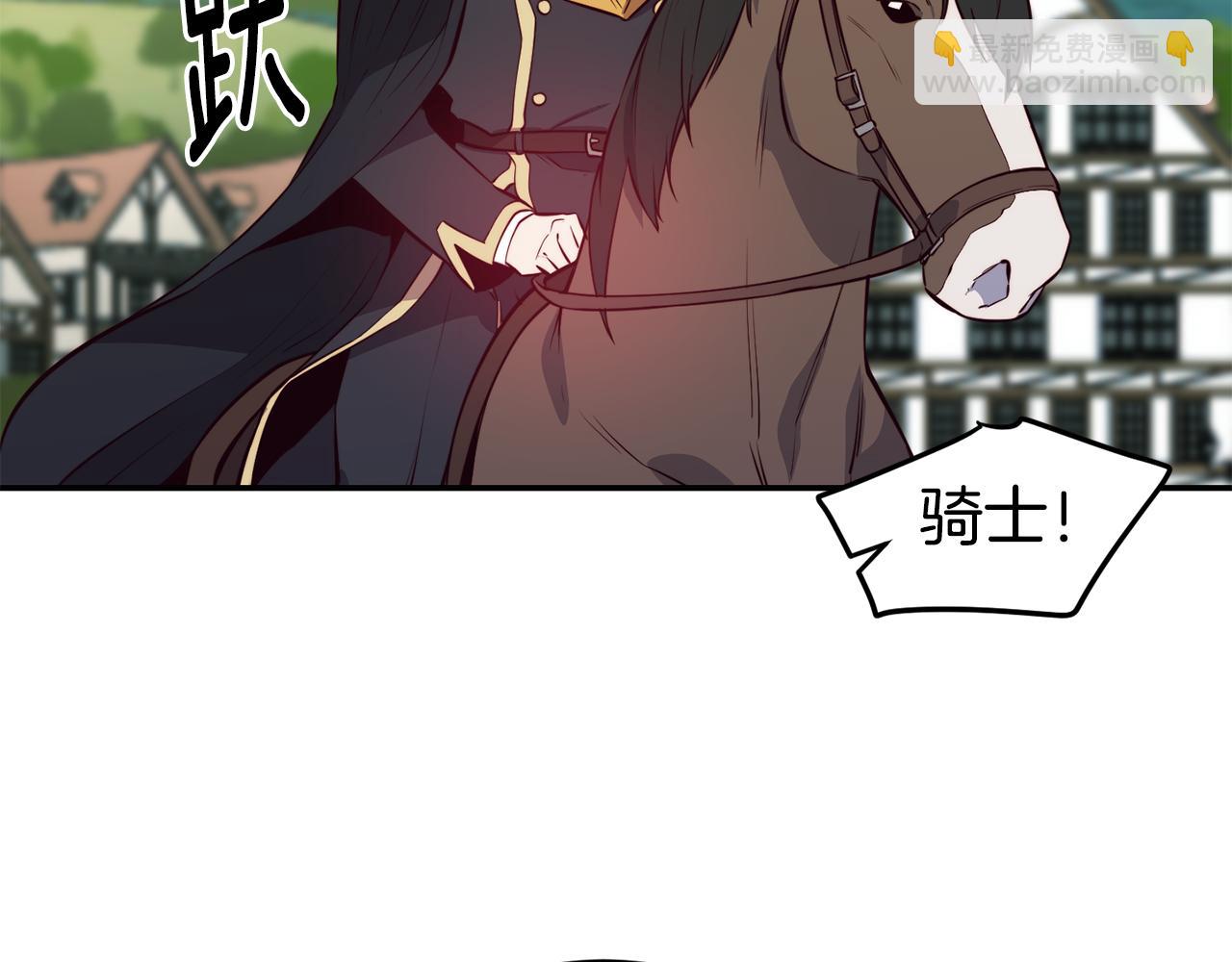 第7话 醉酒91