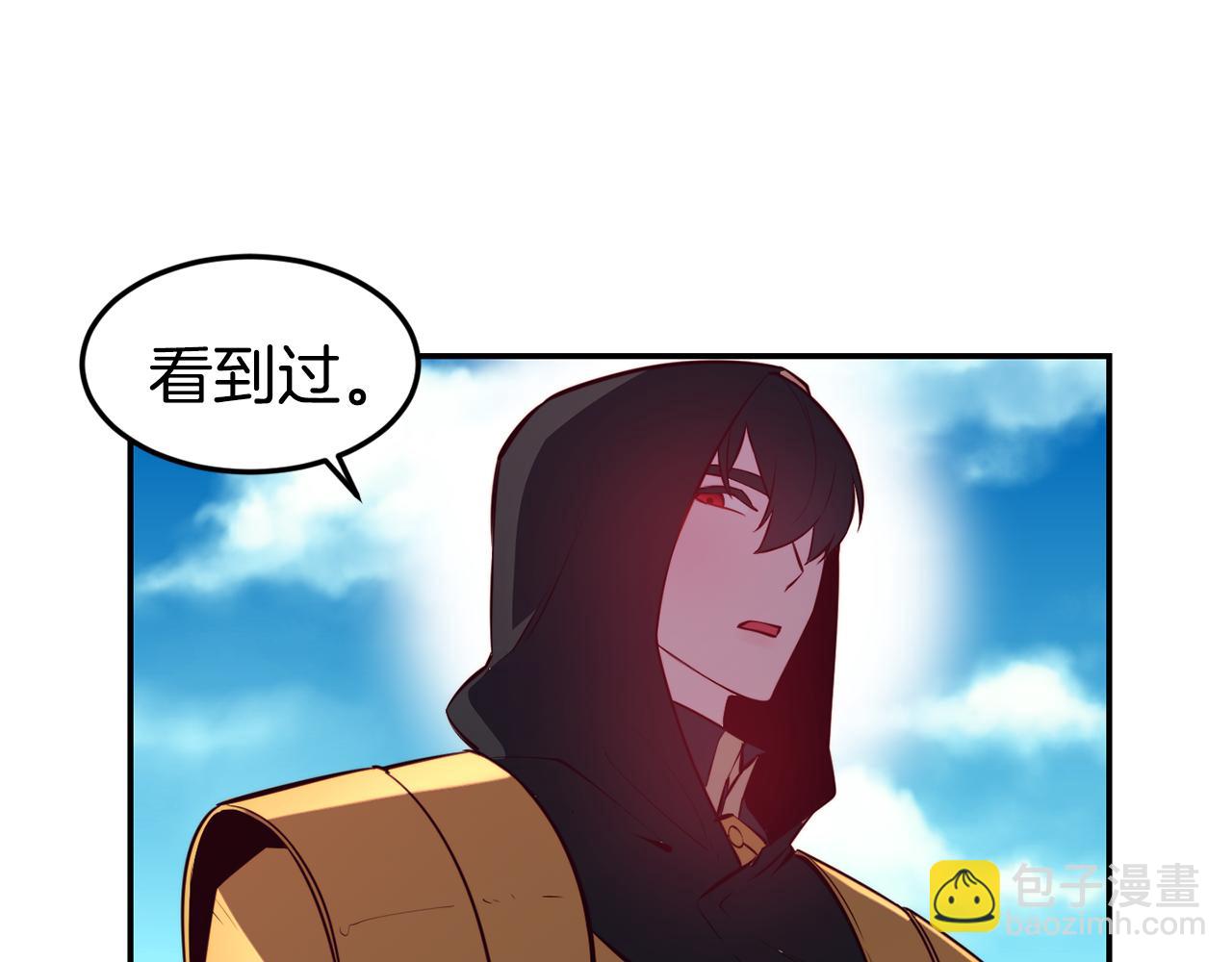 第7话 醉酒96