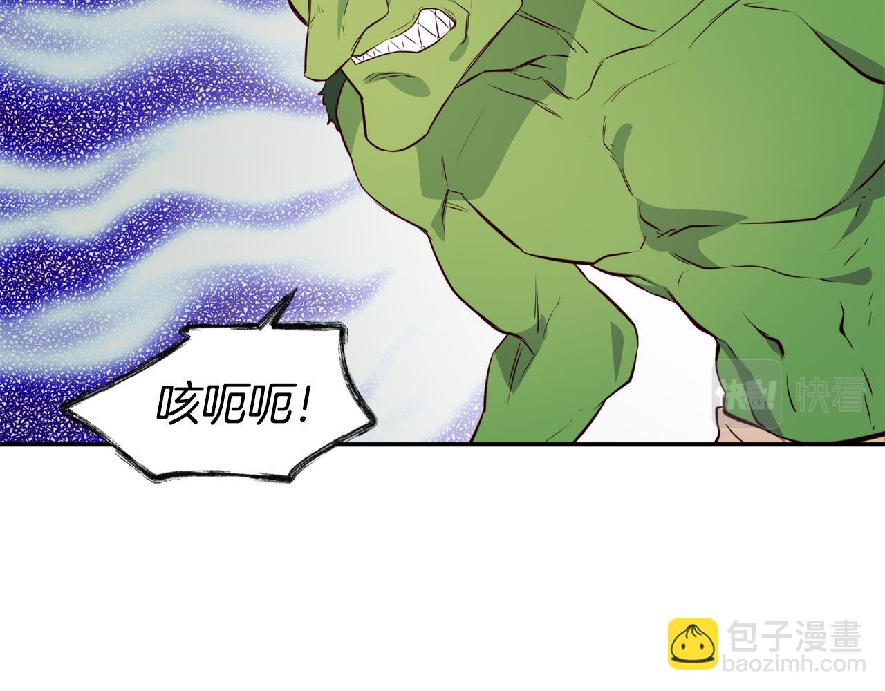 第8话 打怪107