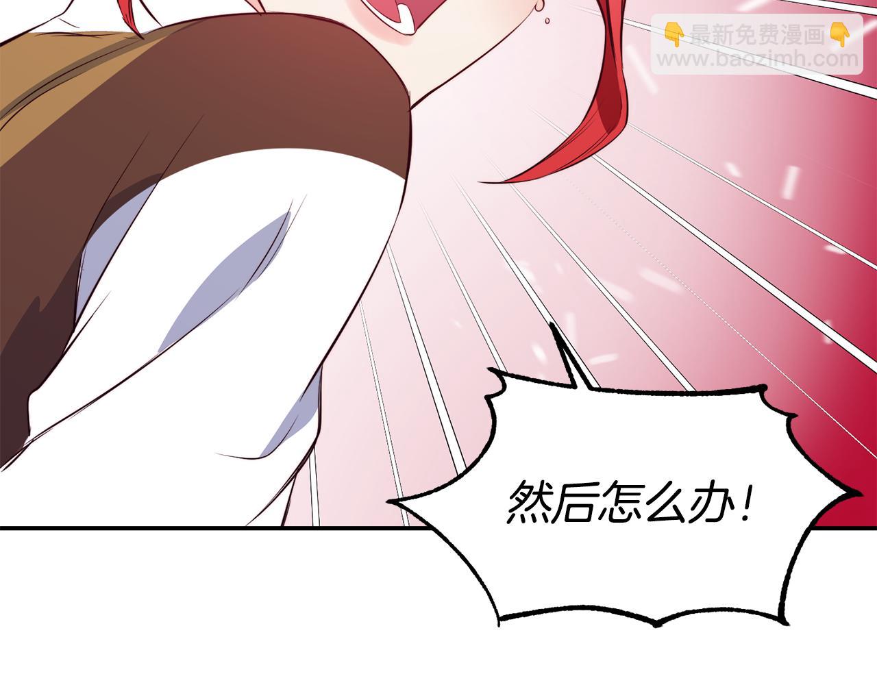 第8话 打怪109