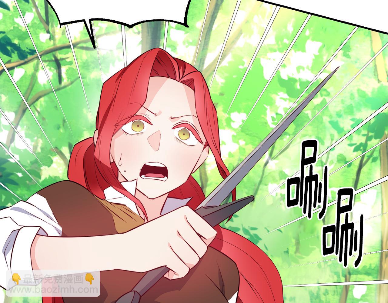 第8话 打怪117