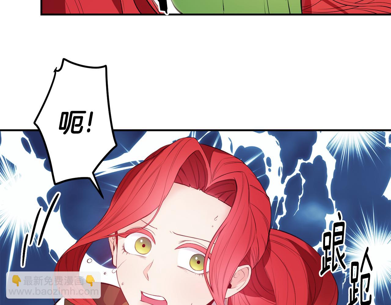 第8话 打怪123