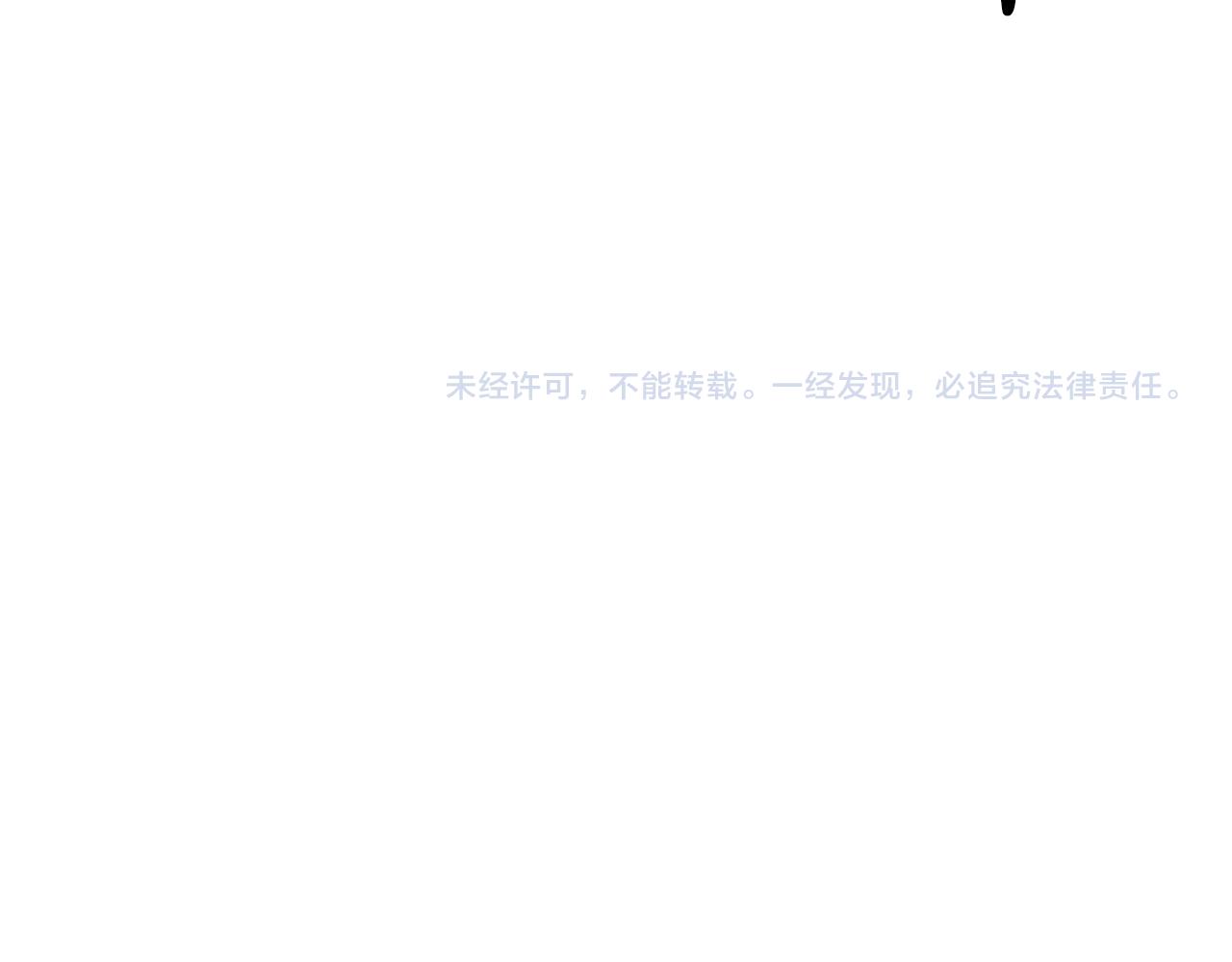 第8话 打怪128