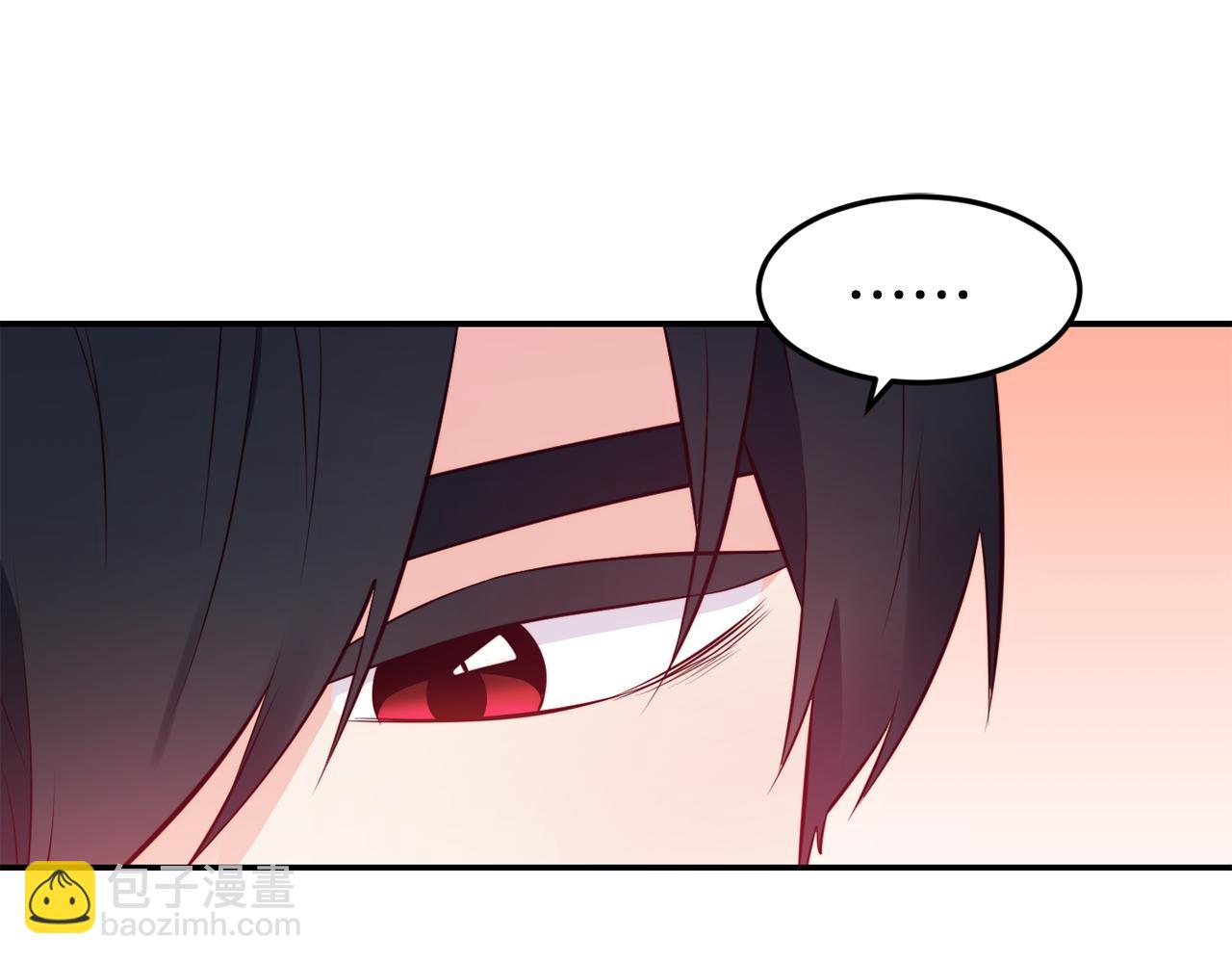 第8话 打怪19
