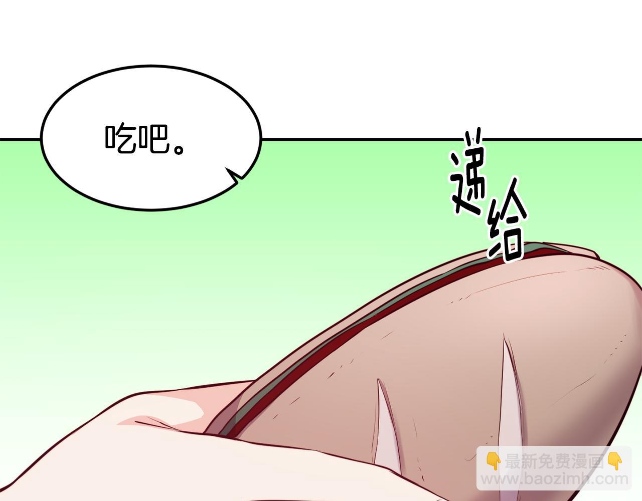 第8话 打怪48