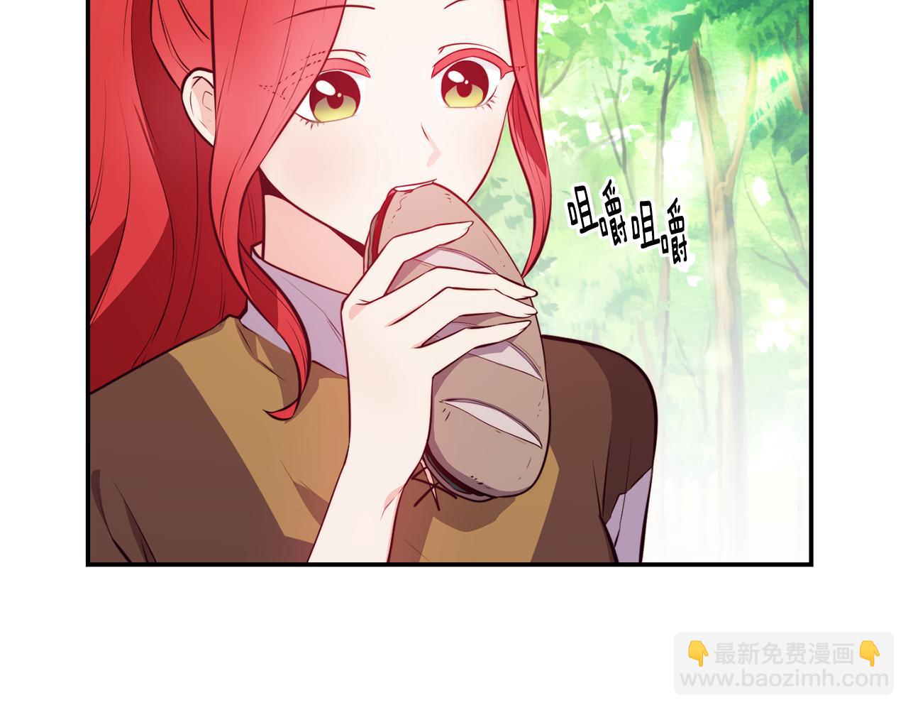 第8话 打怪56