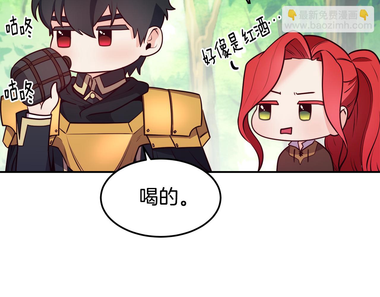 第8话 打怪61