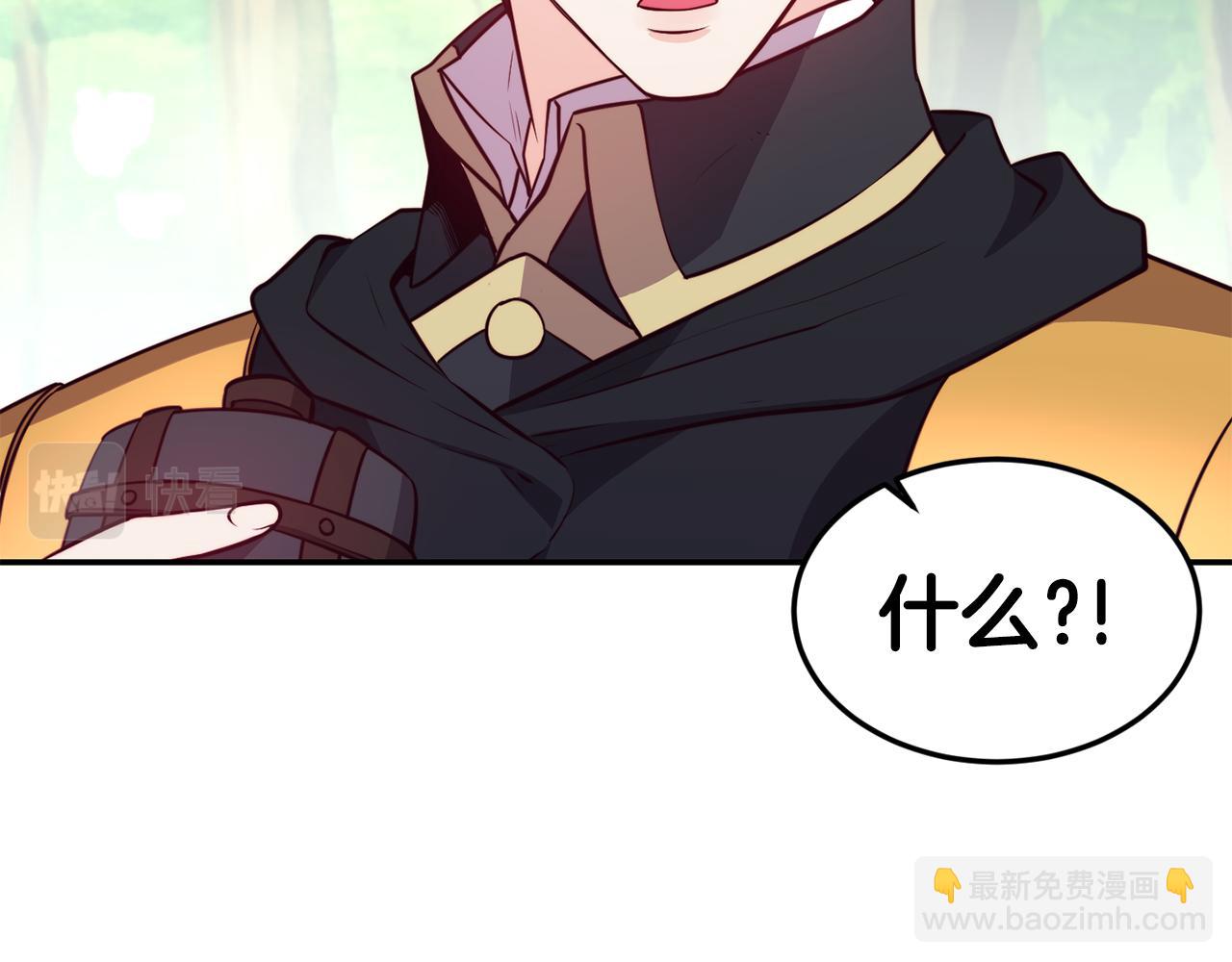 第8话 打怪63