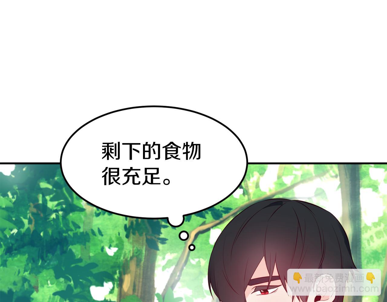 第8话 打怪68