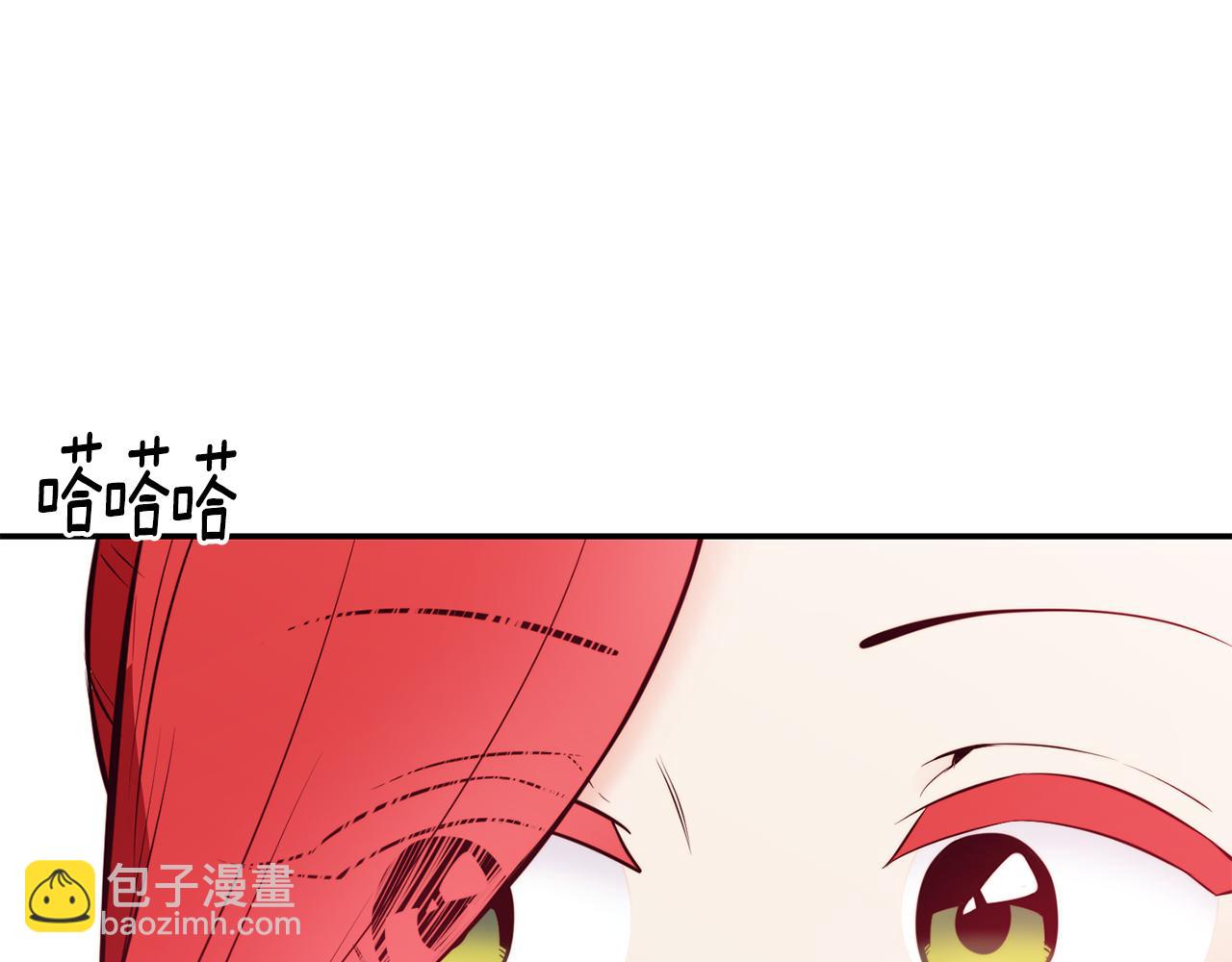 第8话 打怪7