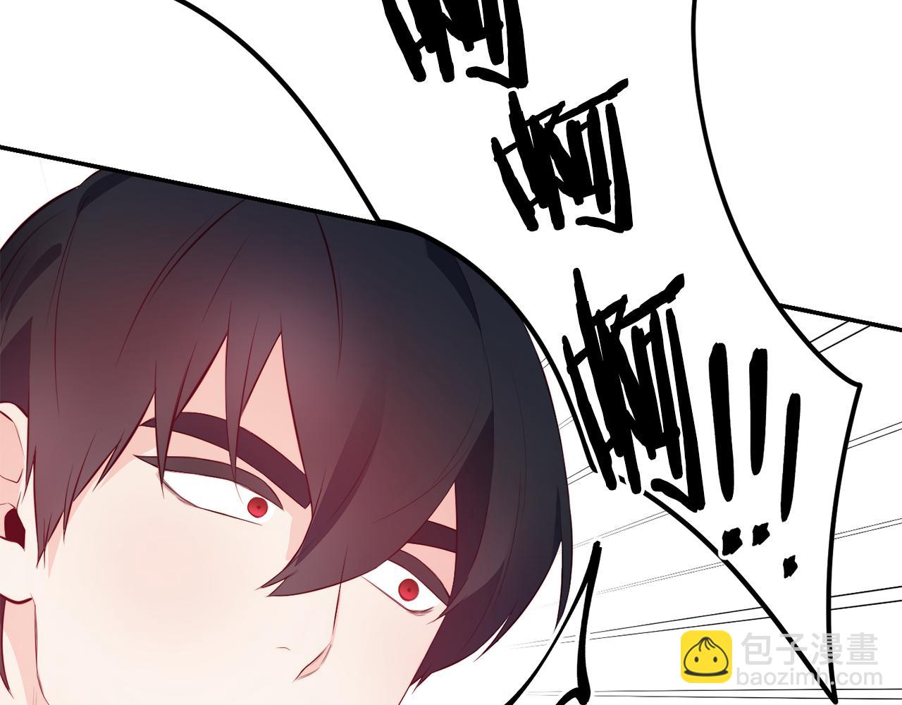 第8话 打怪85