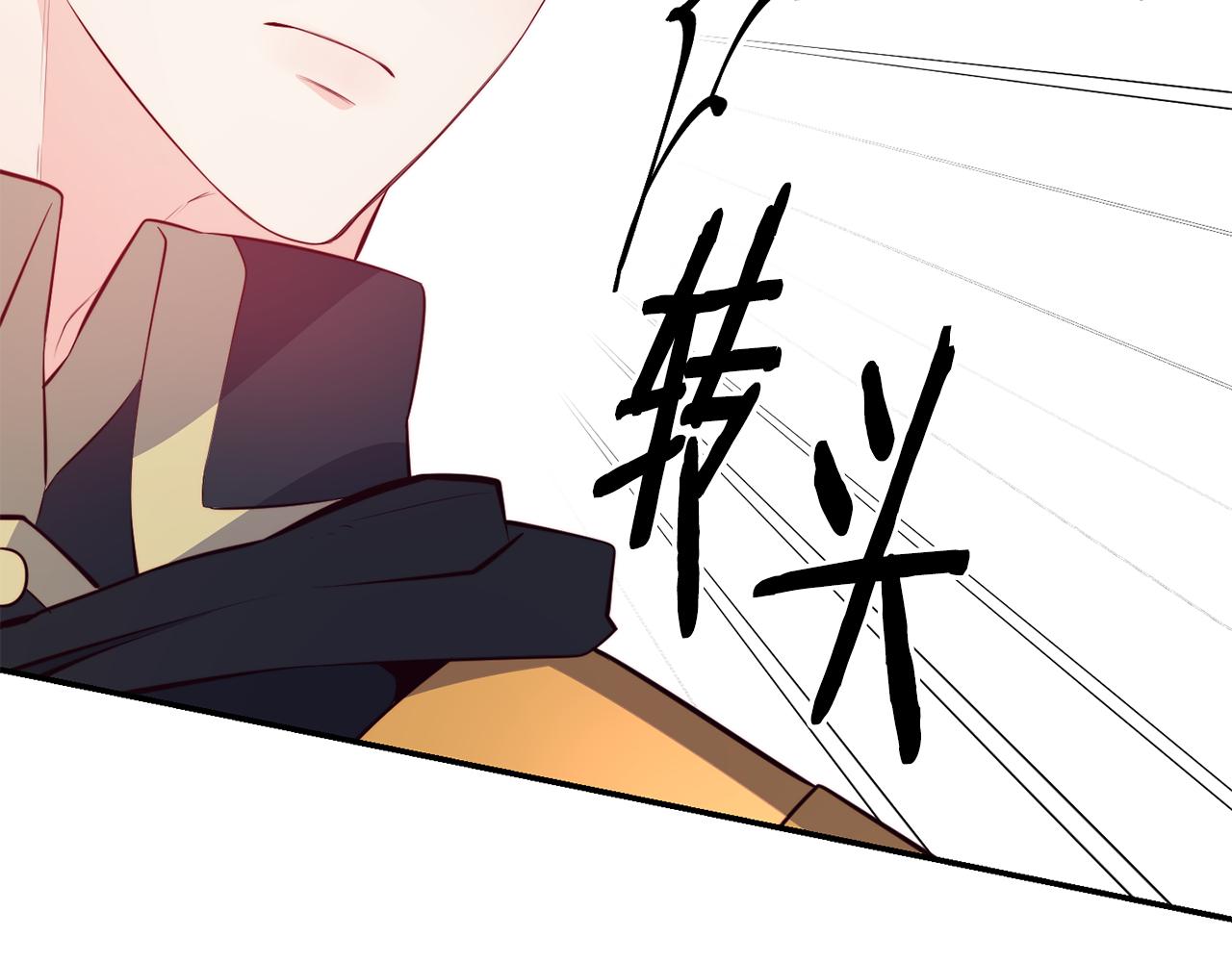 第8话 打怪86