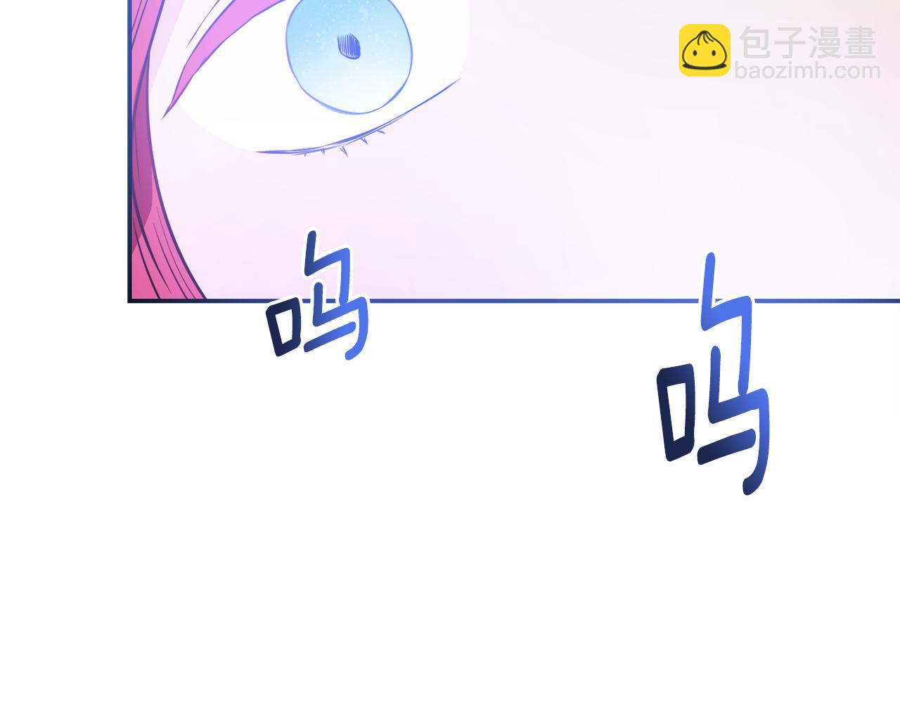 第9话 反差萌113