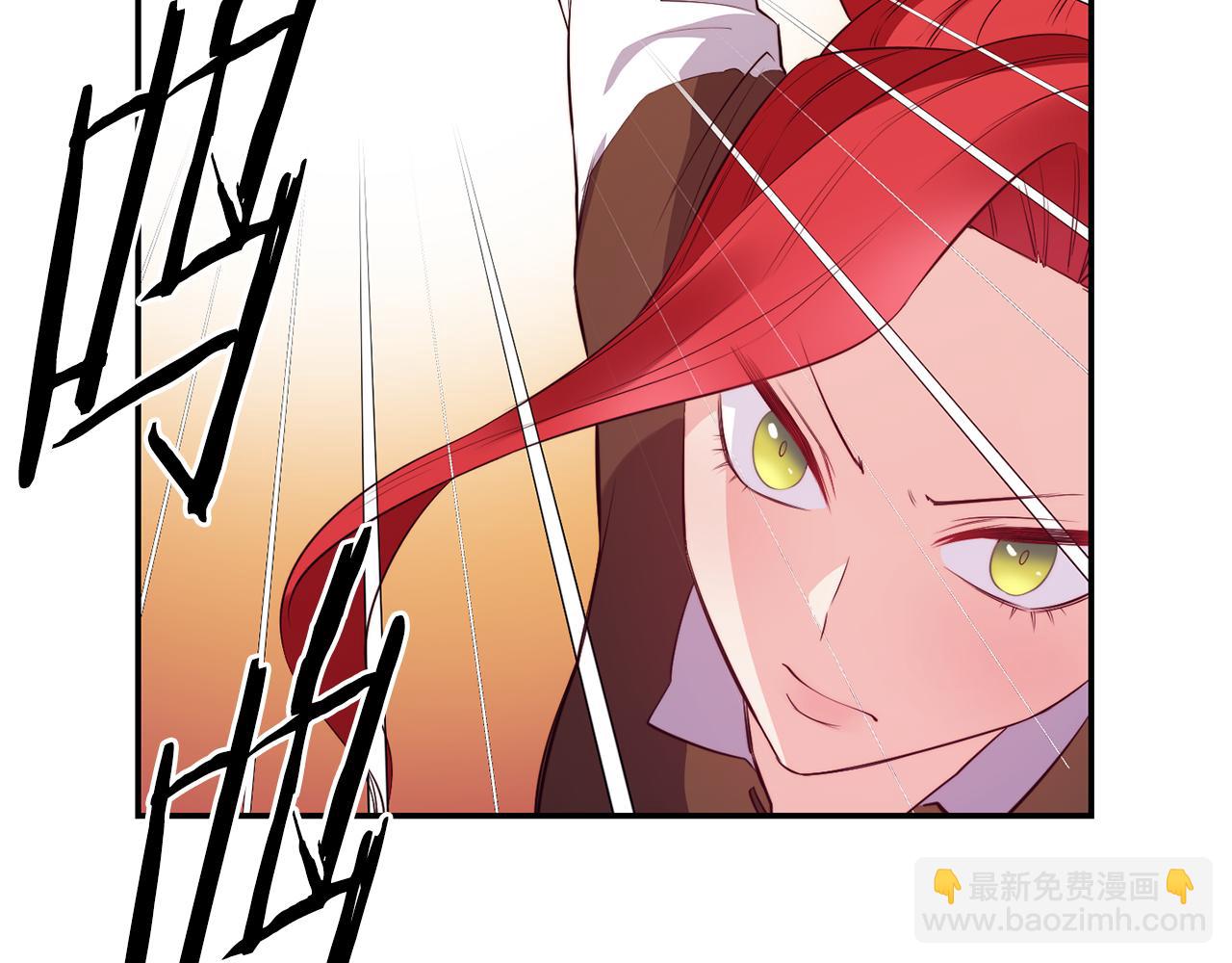 第9话 反差萌13