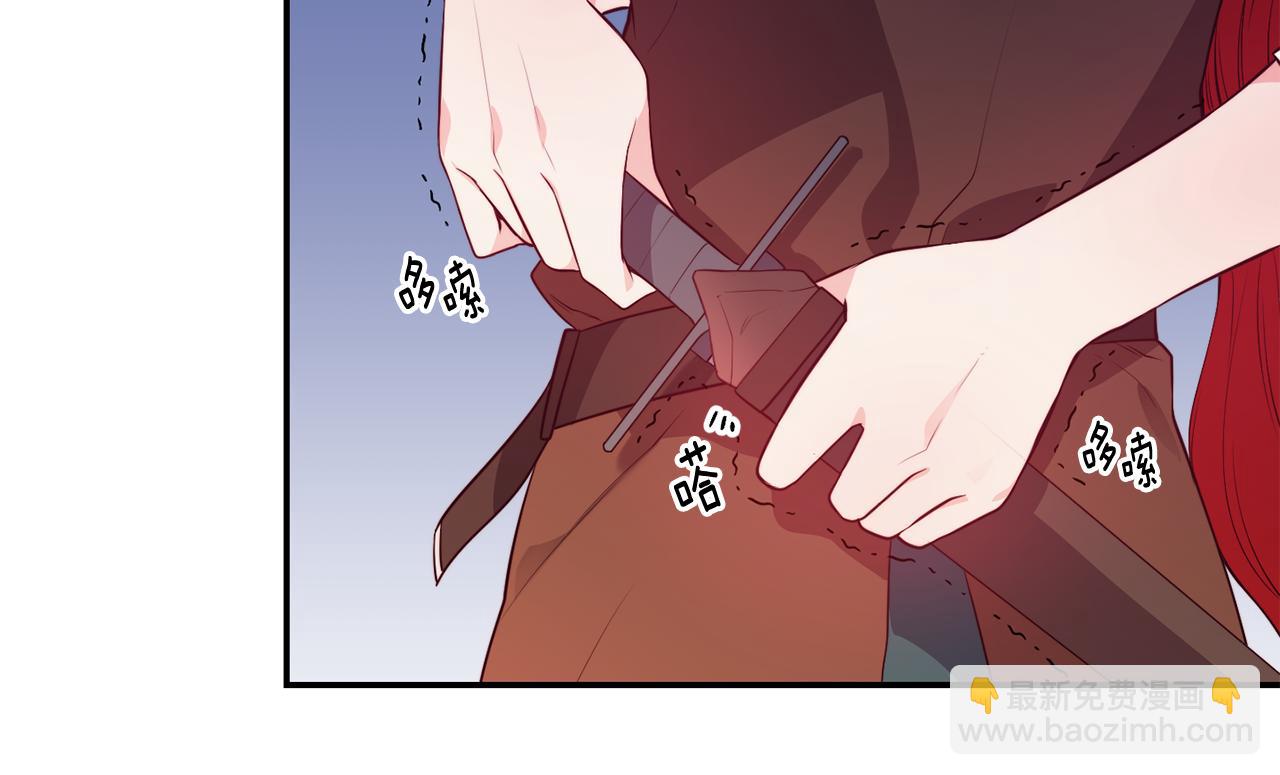 第9话 反差萌28