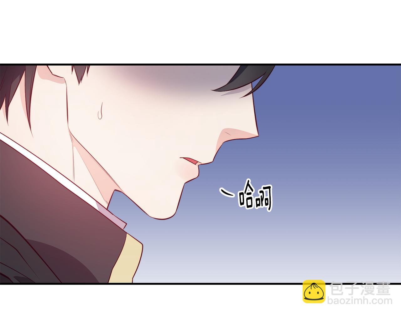 第9话 反差萌29
