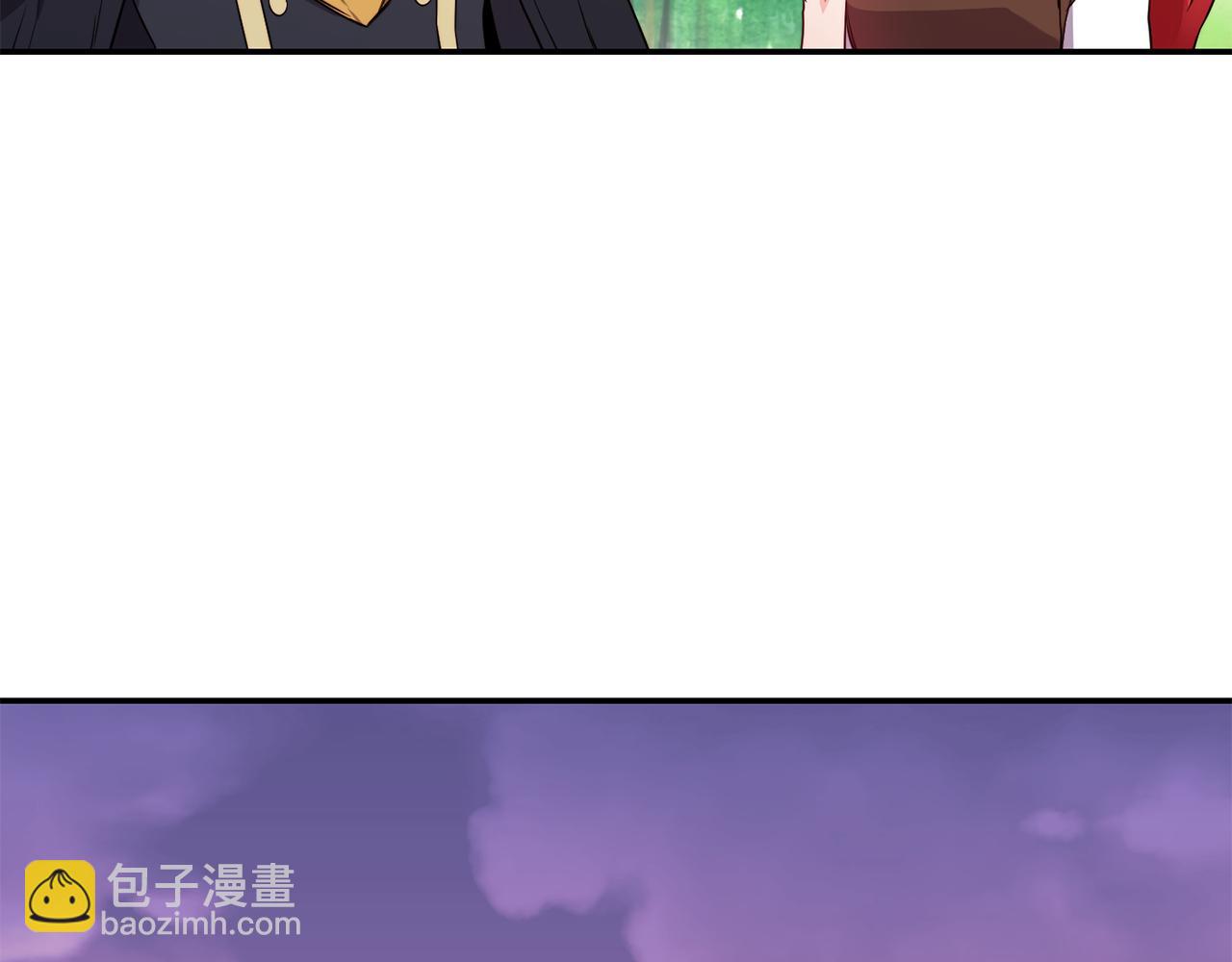 第9话 反差萌40