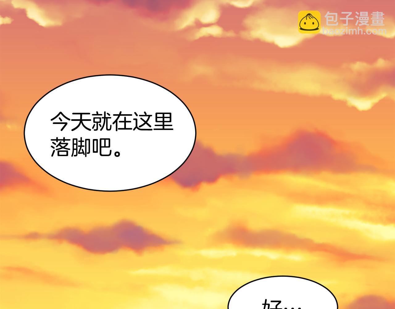 第9话 反差萌42