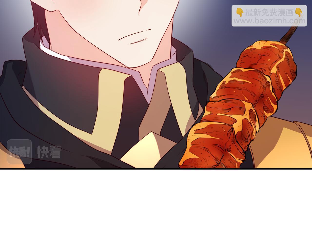 第9话 反差萌73