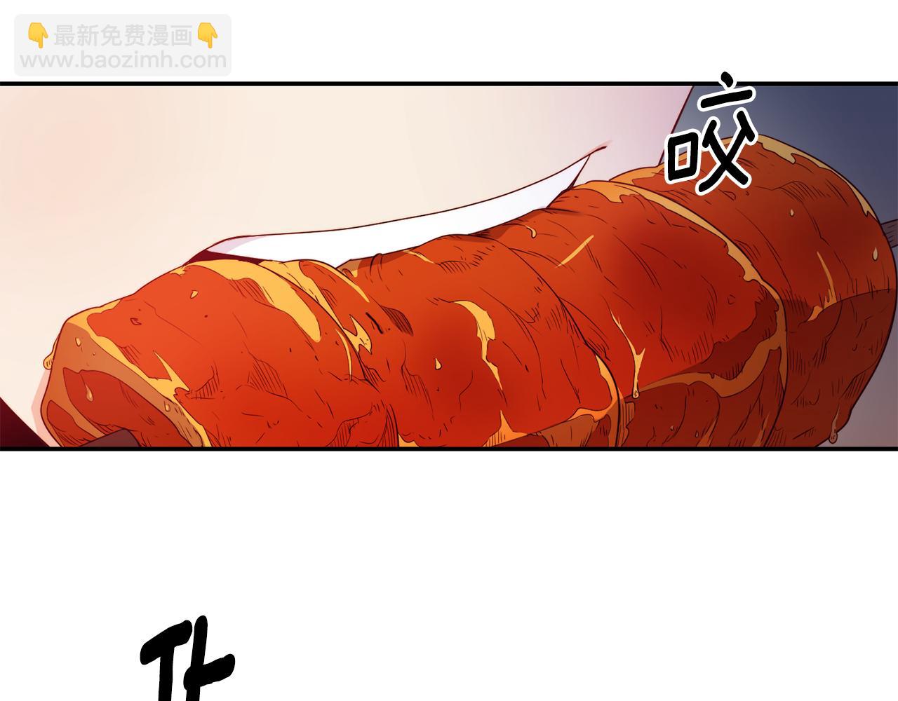 第9话 反差萌75