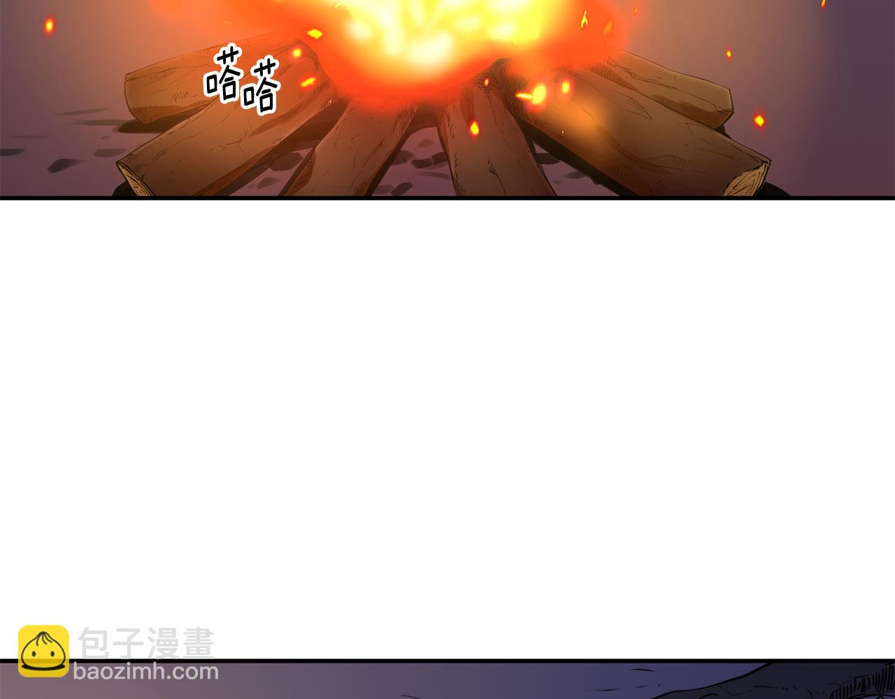 第9话 反差萌87