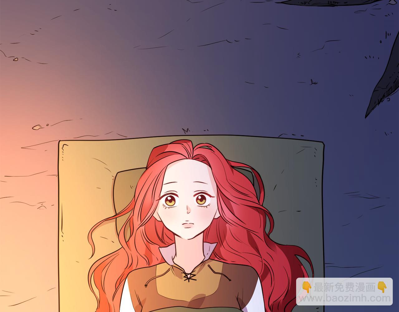第9话 反差萌88