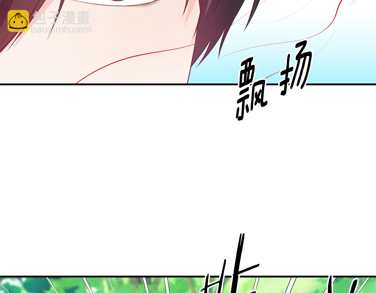 第9话 反差萌9