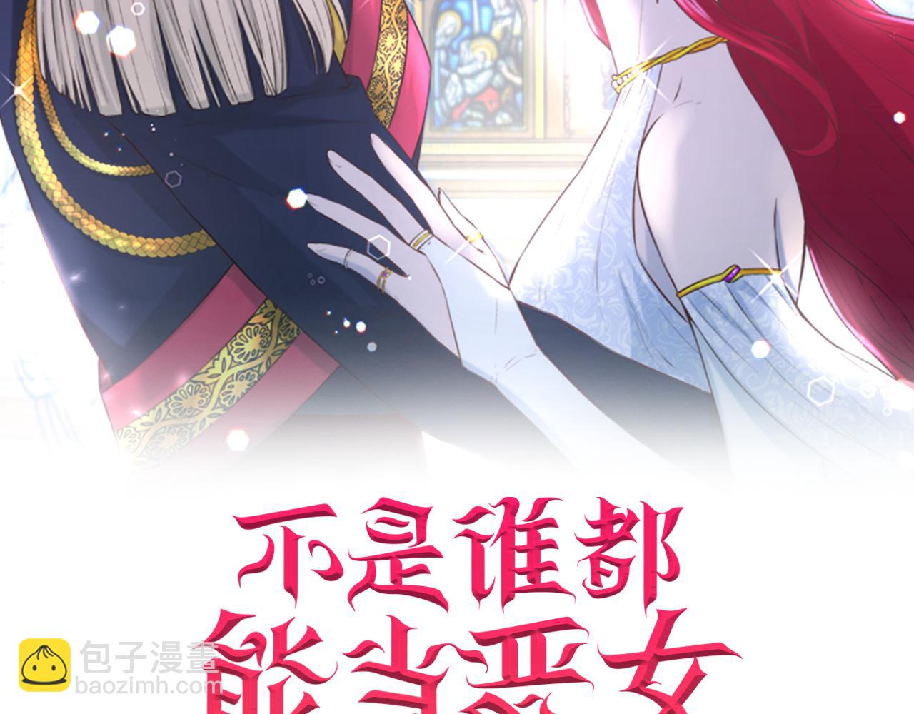 第10话 烤肉1