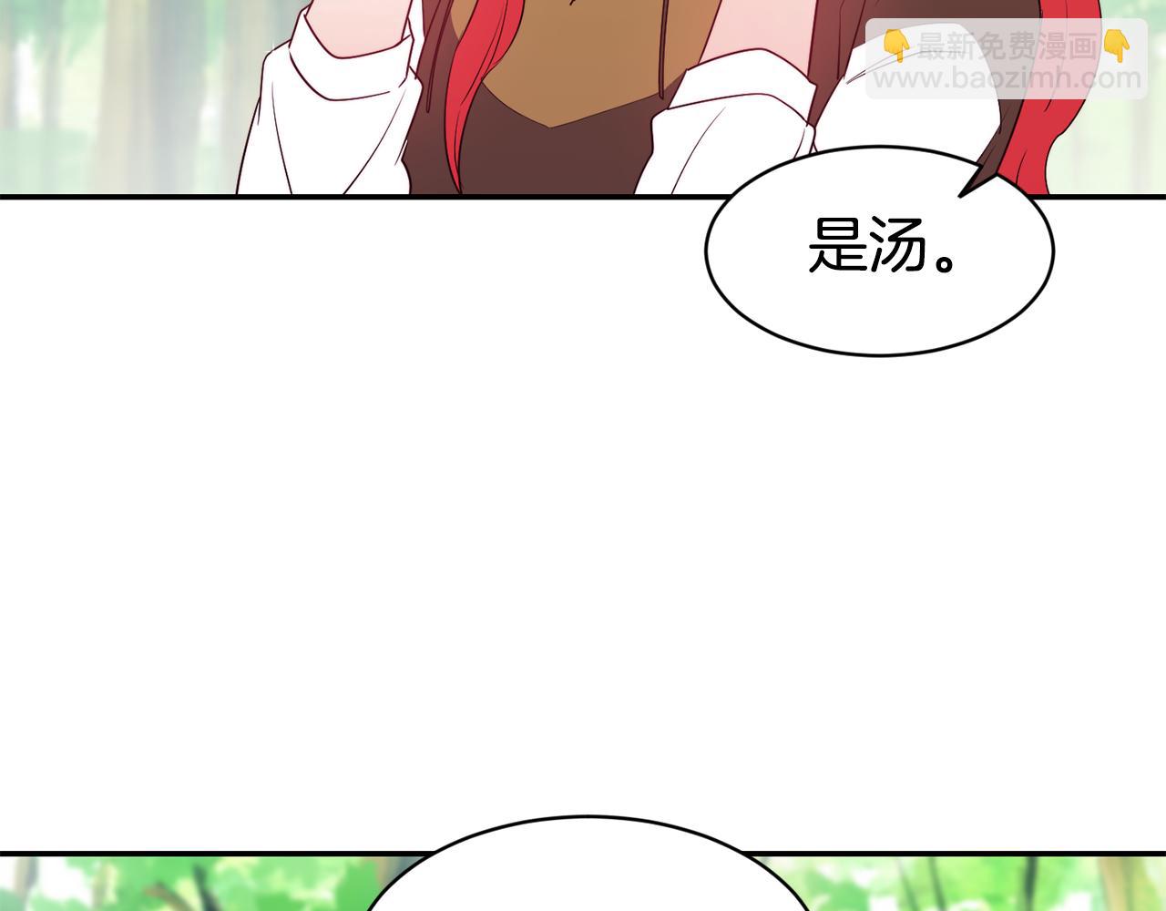 第10话 烤肉13