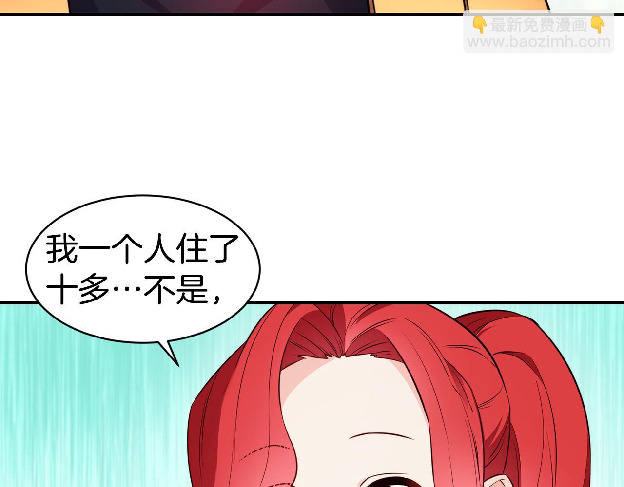第10话 烤肉24