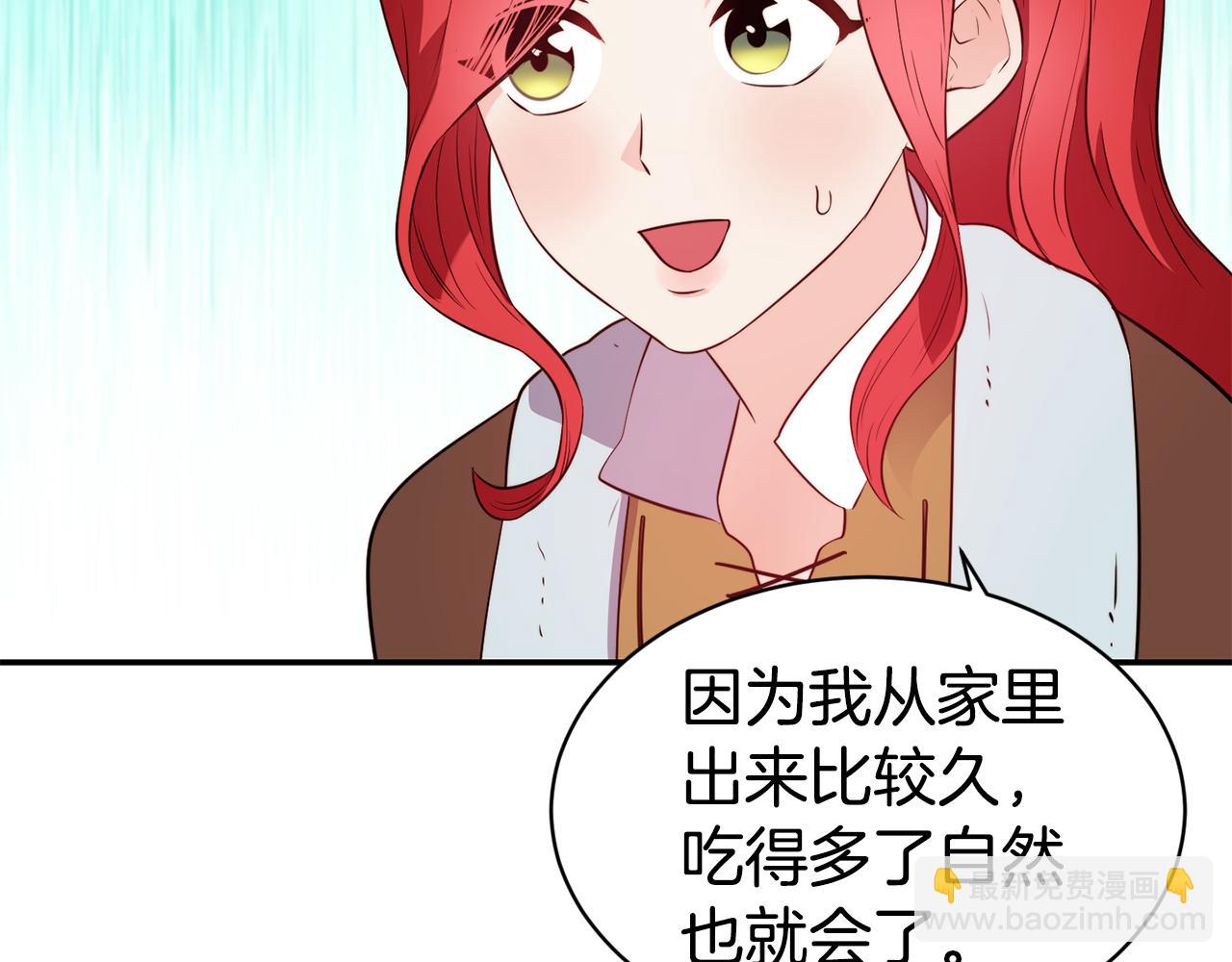 第10话 烤肉25