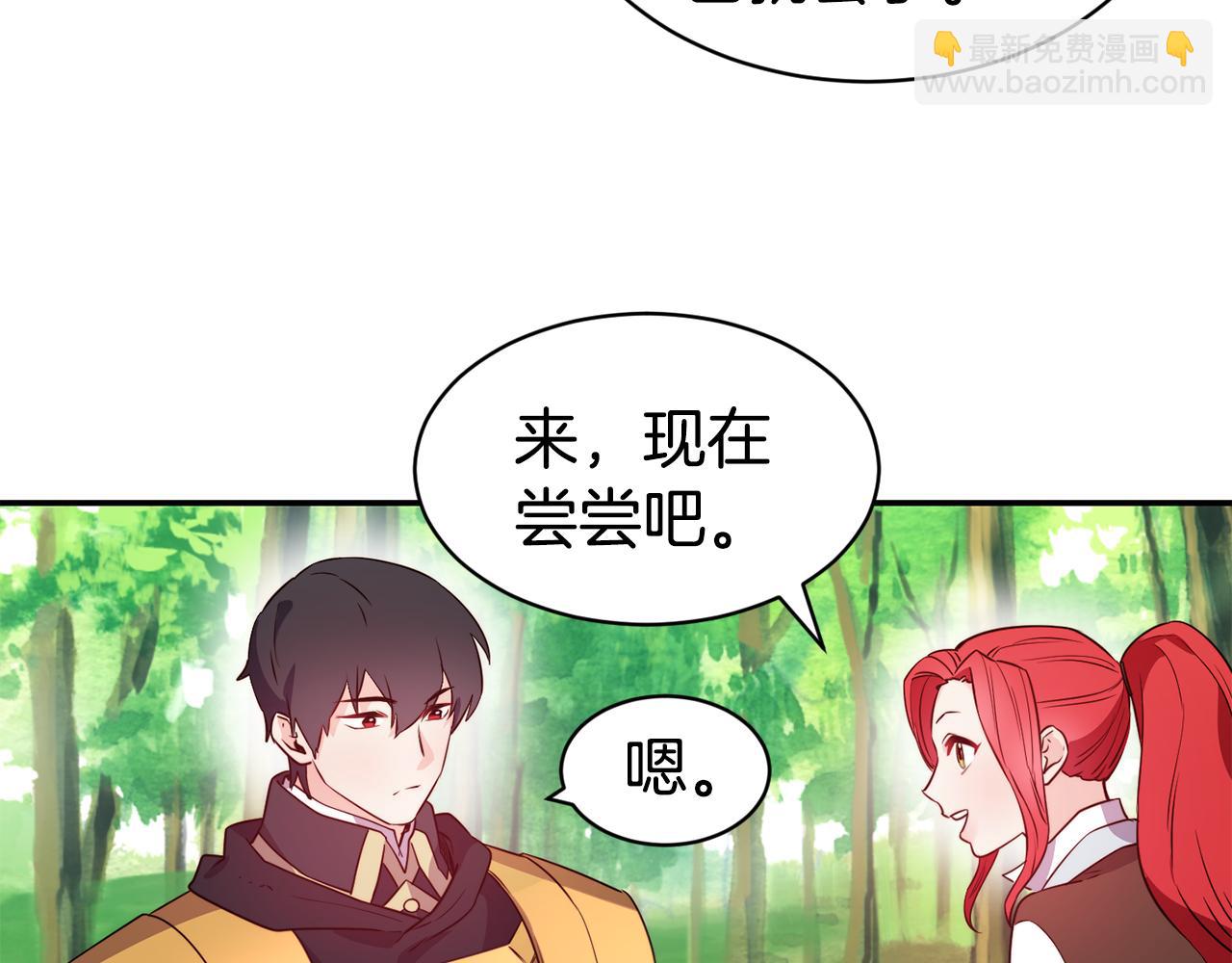 第10话 烤肉26